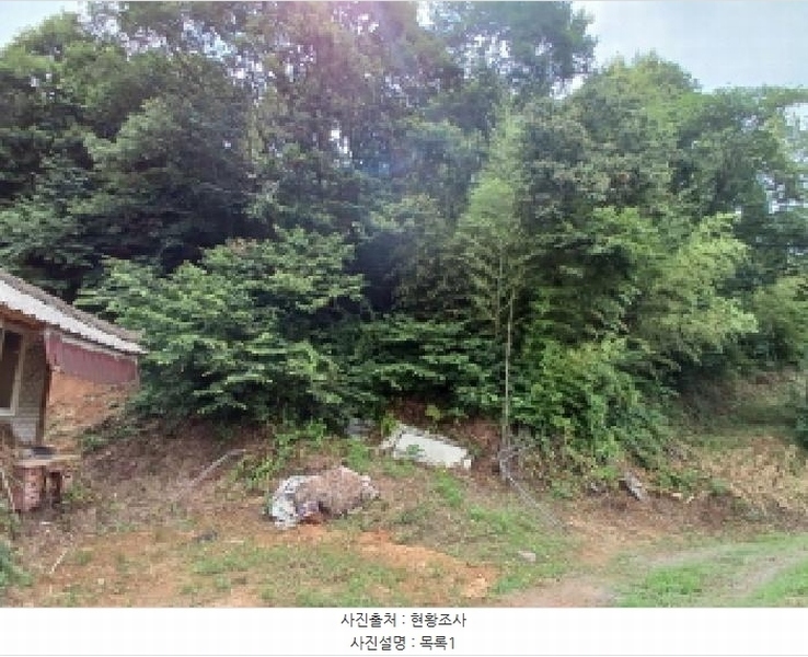 2025타경51468 충청남도 당진시 대호지면 두산리 642-5 임야 경매 이미지