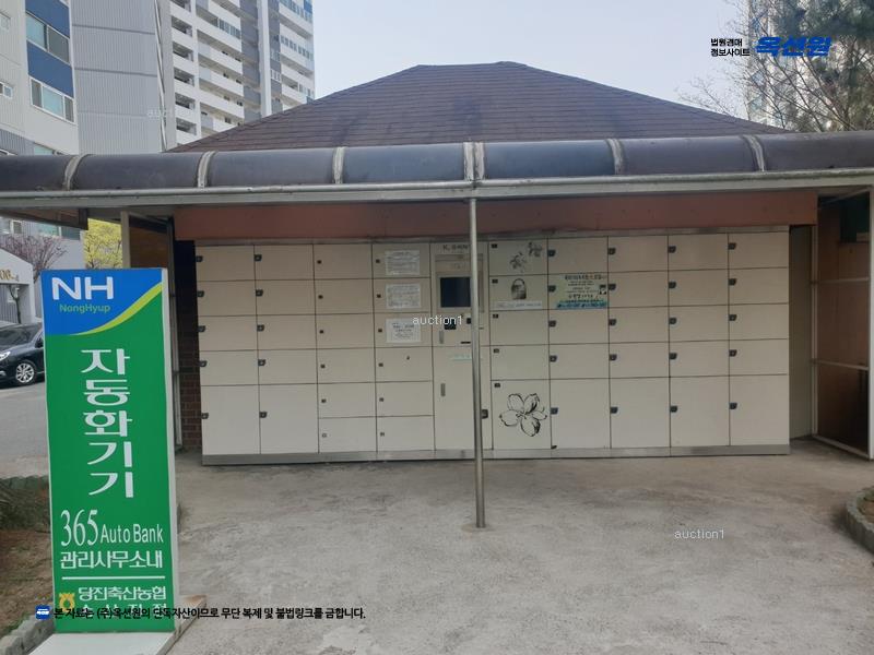 2025타경51350 충청남도 당진시 송산로 164, 당진대상아파트 107동 1층 105호 아파트 경매 이미지