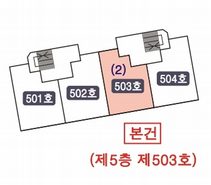2025타경16019 충청남도 홍성군 홍남로737번길 5-7, 공동주택 주1동 5층 503호 아파트 경매 이미지