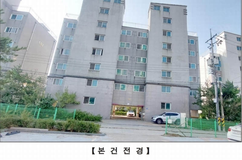 2025타경16019 충청남도 홍성군 홍남로737번길 5-7, 공동주택 주1동 5층 503호 아파트 경매 이미지