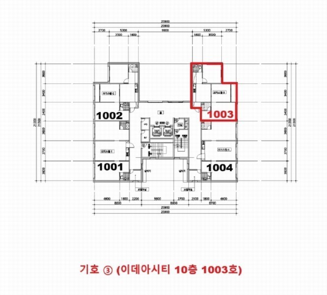 2025타경5303 경기도 부천시 원미구 송내대로74번길 44, 이데아시티 10층 1003호 오피스텔[계약41평형] 경매 이미지