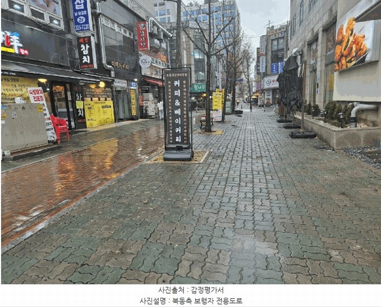 2025타경5303 경기도 부천시 원미구 송내대로74번길 44, 이데아시티 10층 1003호 오피스텔[계약41평형] 경매 이미지
