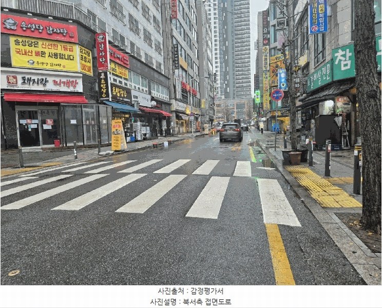 2025타경5303 경기도 부천시 원미구 송내대로74번길 44, 이데아시티 10층 1003호 오피스텔[계약41평형] 경매 이미지