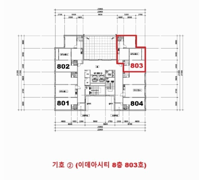 2025타경5303 경기도 부천시 원미구 송내대로74번길 44, 이데아시티 8층 803호 오피스텔[계약41평형] 경매 이미지