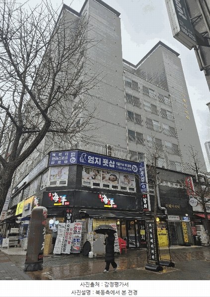 2025타경5303 경기도 부천시 원미구 송내대로74번길 44, 이데아시티 8층 803호 오피스텔[계약41평형] 경매 이미지
