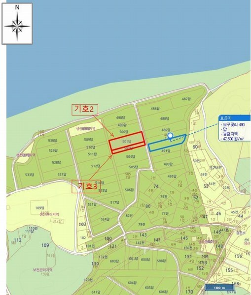 2025타경3314 경기도 김포시 월곶면 보구곶리 501 농지 경매 이미지