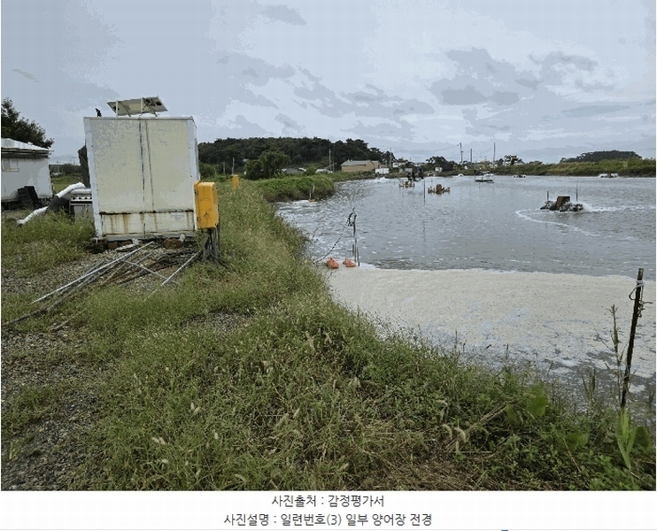 2025타경15962 충청남도 보령시 천북면 학성리 642-9 임야 경매 이미지