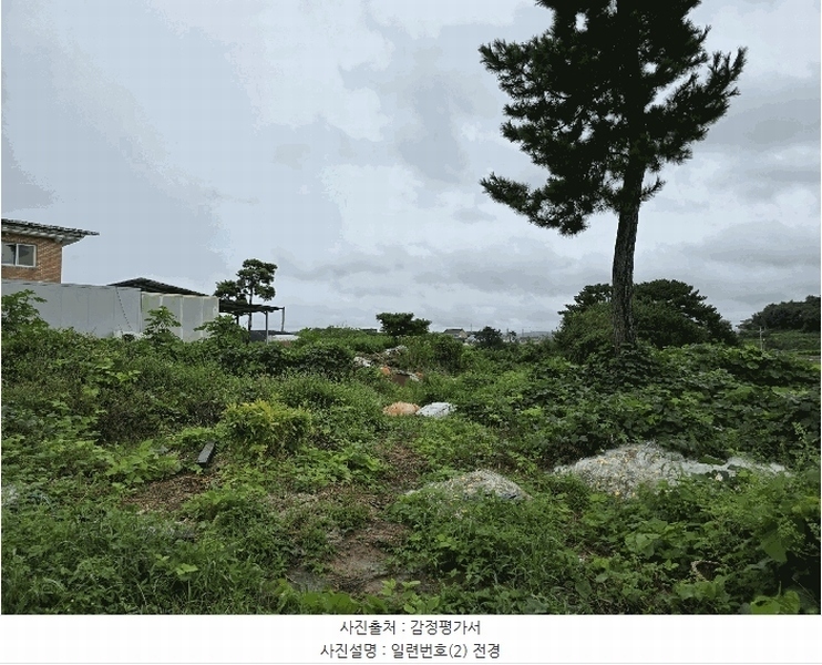 2025타경15962 충청남도 보령시 천북면 학성리 642-14 임야 경매 이미지