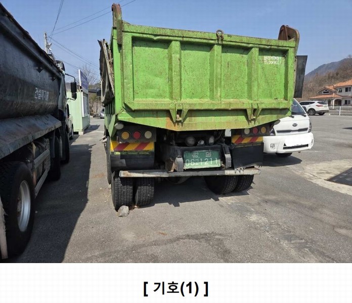 2026타경1012 강원특별자치도 영월군 영월읍 방절리 156-3, 동강자동차매매상사 덤프트럭 경매 이미지