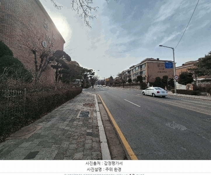2026타경60448 경기도 고양시 일산동구 산두로 128, 밤가시마을 910동 3층 308호 다세대(빌라)[공급90평형] 경매 이미지