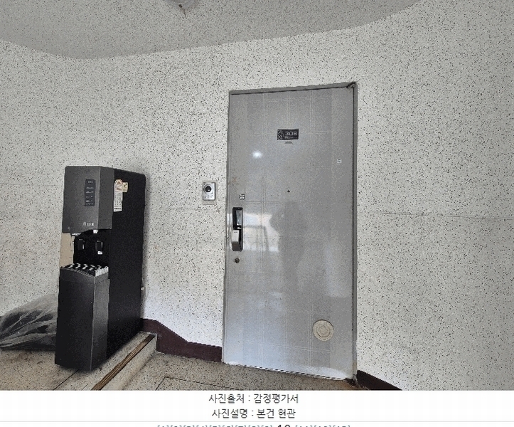 2026타경60448 경기도 고양시 일산동구 산두로 128, 밤가시마을 910동 3층 308호 다세대(빌라)[공급90평형] 경매 이미지