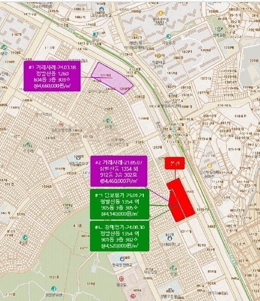 2026타경60448 경기도 고양시 일산동구 산두로 128, 밤가시마을 910동 3층 308호 다세대(빌라)[공급90평형] 경매 이미지