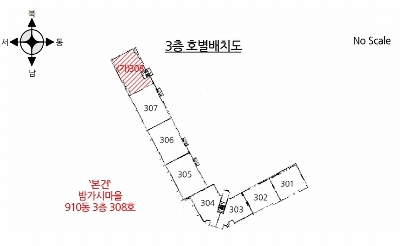 2026타경60448 경기도 고양시 일산동구 산두로 128, 밤가시마을 910동 3층 308호 다세대(빌라)[공급90평형] 경매 이미지