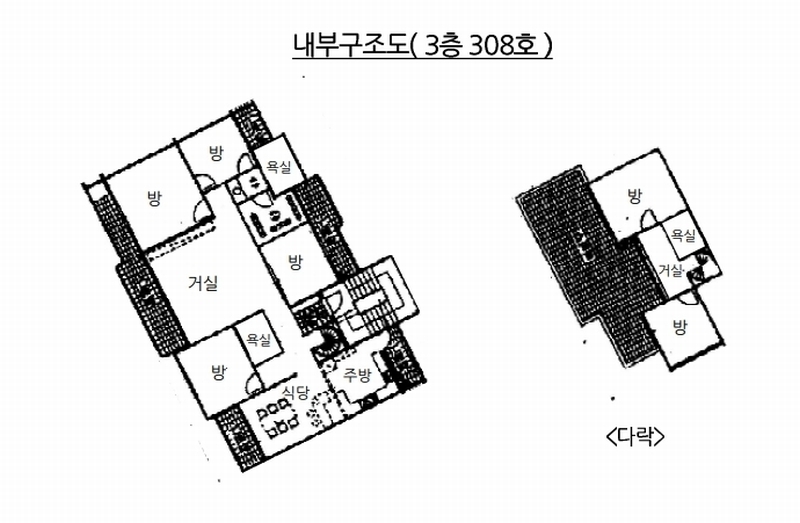2026타경60448 경기도 고양시 일산동구 산두로 128, 밤가시마을 910동 3층 308호 다세대(빌라)[공급90평형] 경매 이미지