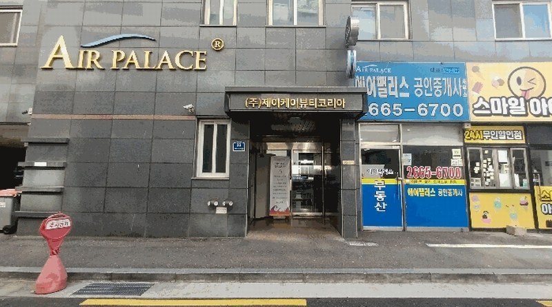 2025타경10391 서울특별시 강서구 개화동로27가길 33, 에어팰리스 4층 405호 아파트[공급6평형] 경매 이미지