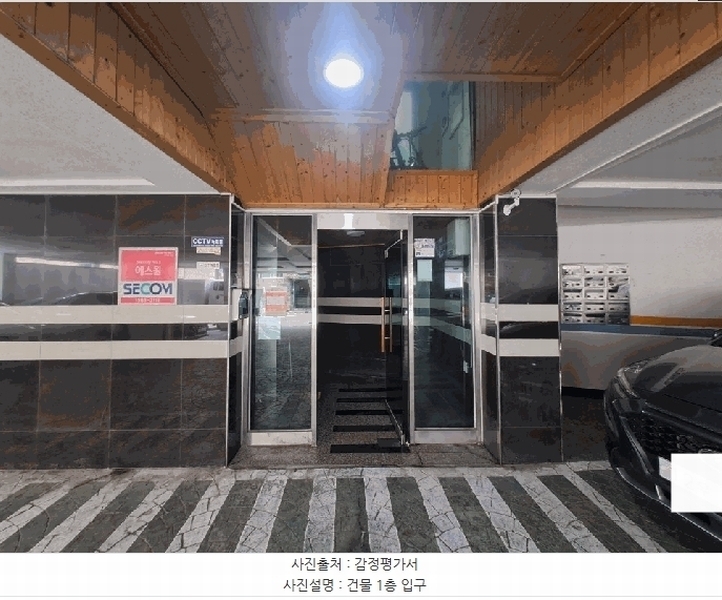 2025타경10436 서울특별시 강서구 강서로18바길 8, 윤하우스 2층 202호 다세대(빌라)[공급17평형] 경매 이미지