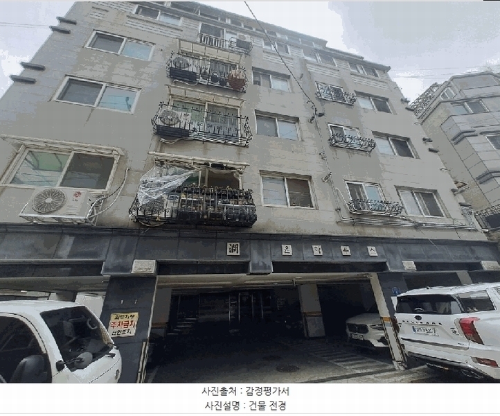 2025타경10436 서울특별시 강서구 강서로18바길 8, 윤하우스 2층 202호 다세대(빌라)[공급17평형] 경매 이미지