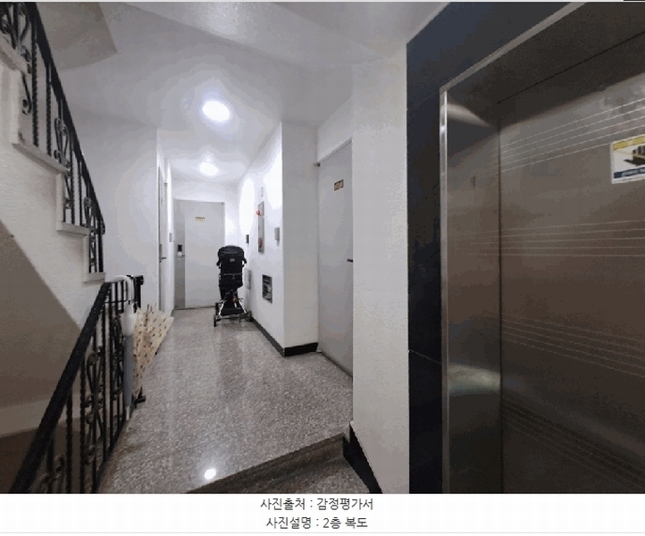 2025타경10436 서울특별시 강서구 강서로18바길 8, 윤하우스 2층 202호 다세대(빌라)[공급17평형] 경매 이미지