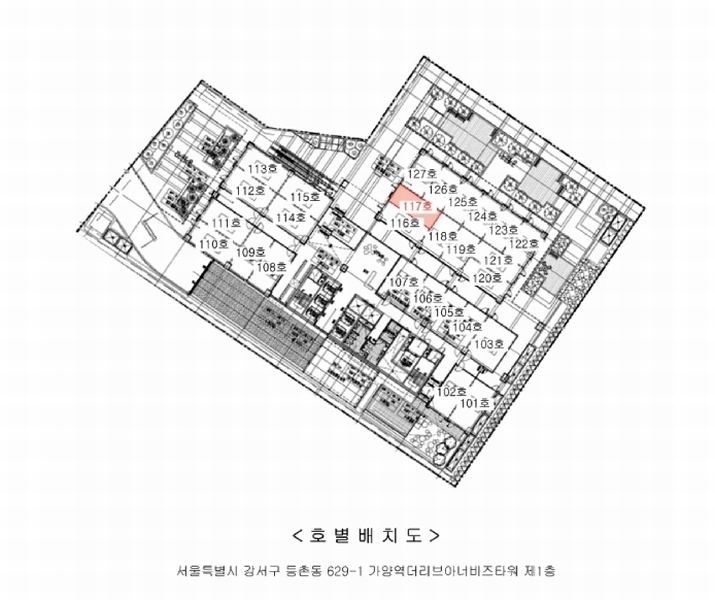 2025타경10495 서울특별시 강서구 양천로 532, 가양역더리브아너비즈타워 1층 117호 근린상가 경매 이미지