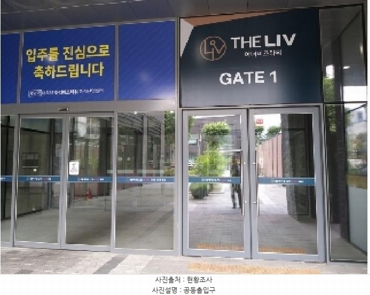 2025타경10495 서울특별시 강서구 양천로 532, 가양역더리브아너비즈타워 1층 117호 근린상가 경매 이미지