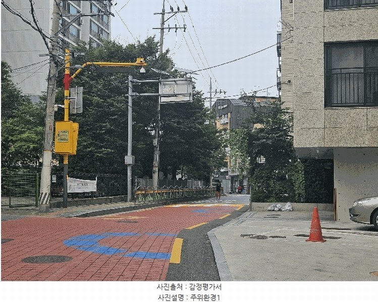 2025타경10925 서울특별시 구로구 개봉로3가길 83-1서울특별시 구로구 개봉로3가○○○○, 에코그로브빌리지10차 201동 4층 403호에코그로○○ 다세대(빌라) 경매 이미지