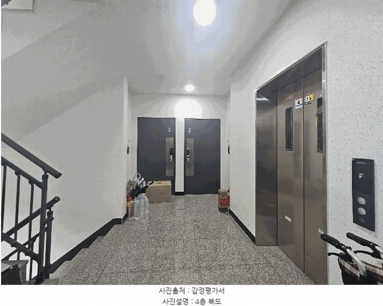 2025타경10925 서울특별시 구로구 개봉로3가길 83-1서울특별시 구로구 개봉로3가○○○○, 에코그로브빌리지10차 201동 4층 403호에코그로○○ 다세대(빌라) 경매 이미지