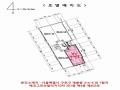 2025타경10925 서울특별시 구로구 개봉로3가길 83-1서울특별시 구로구 개봉로3가○○○○, 에코그로브빌리지10차 201동 4층 403호에코그로○○ 다세대(빌라) 경매 이미지