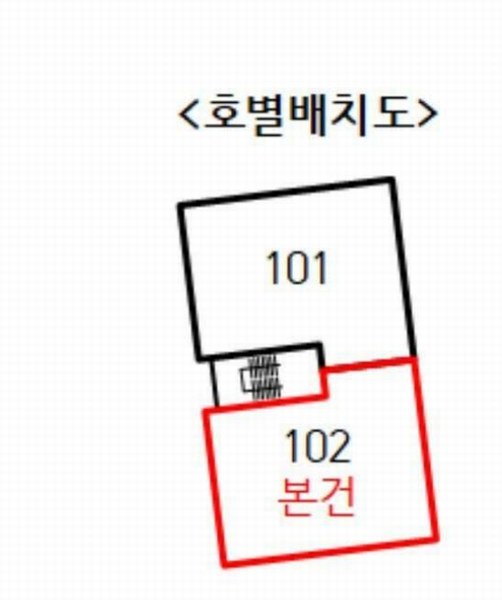 2025타경10963 서울특별시 강서구 곰달래로37길 12-8, 한솔빌리지 A동 1층 102호 다세대(빌라)[공급21평형] 경매 이미지
