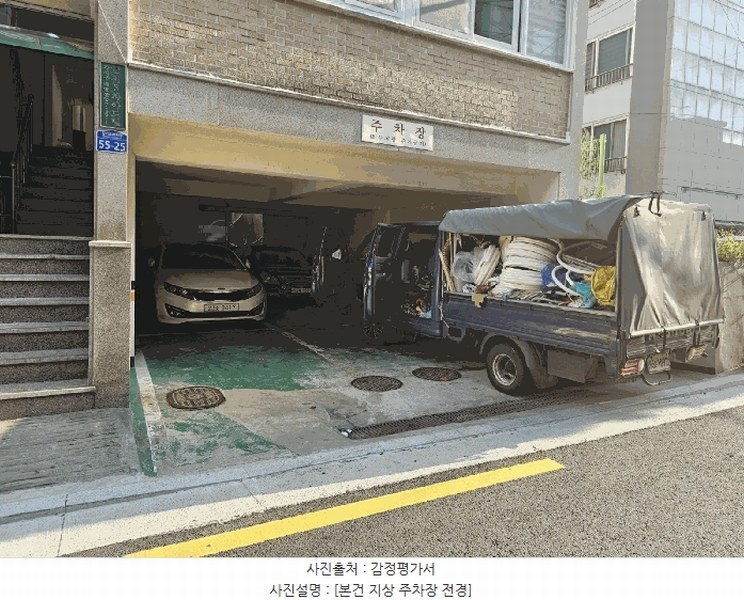 2025타경10995 서울특별시 강서구 강서로45라길 55-25, 한서빌라 4층 401호 다세대(빌라)[공급23평형] 경매 이미지