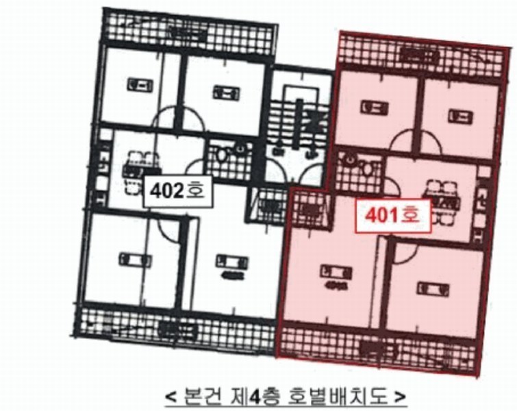2025타경10995 서울특별시 강서구 강서로45라길 55-25, 한서빌라 4층 401호 다세대(빌라)[공급23평형] 경매 이미지