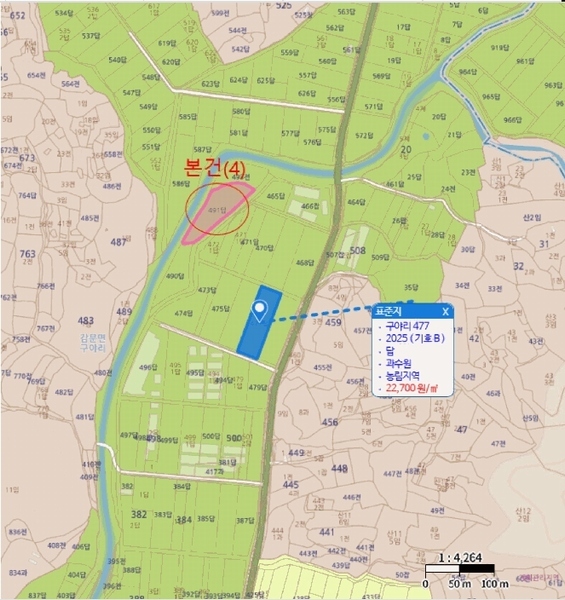 2025타경11029 경상북도 김천시 감문면 구야리 491 농지 경매 이미지