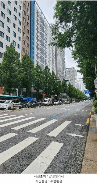 2025타경11175 서울특별시 강서구 화곡로 289, 원타워5차오피스텔 2층 205호 오피스텔[계약9평형] 경매 이미지