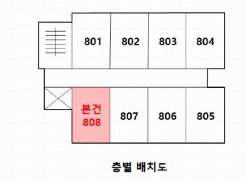 2025타경11311 서울특별시 강서구 개화동로27가길 23, 방화투웨니퍼스트 8층 808호 오피스텔[계약7평형] 경매 이미지