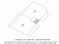 2025타경11375 서울특별시 구로구 개봉로17다길 71, 유일빌라 1층 101호 다세대(빌라) 경매 이미지