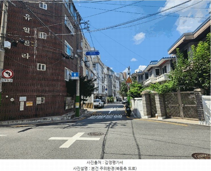 2025타경11375 서울특별시 구로구 개봉로17다길 71, 유일빌라 1층 101호 다세대(빌라) 경매 이미지