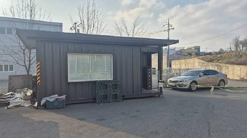 2025타경11483 충청남도 천안시 동남구 성남면 용원리 258-3 근린시설 경매 이미지