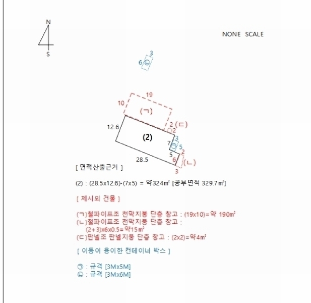 2025타경11483 충청남도 천안시 동남구 성남면 용원리 258-3 근린시설 경매 이미지