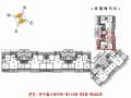 2025타경11606 서울특별시 구로구 부일로9길 127, 온수힐스테이트 114동 3층 302호 아파트[공급24평형] 경매 이미지