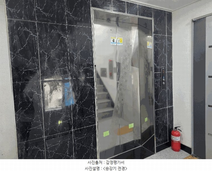 2025타경11692 서울특별시 강서구 강서로17나길 50, 푸른풍경채 102동 3층 302호 다세대(빌라)[공급12평형] 경매 이미지