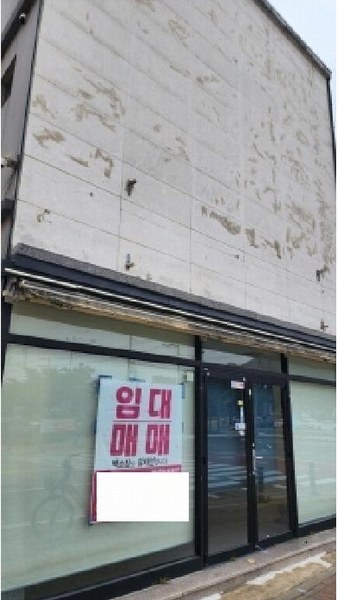 2025타경11733 경상남도 양산시 물금읍 물금리 881-9 근린주택 경매 이미지