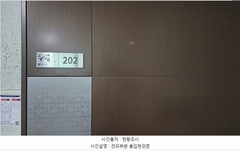 2025타경11750 충청남도 천안시 서북구 스마일시티1로 1, 천안한화꿈에그린스마일시티아파트 106동 2층 202호 아파트[공급33평형] 경매 이미지