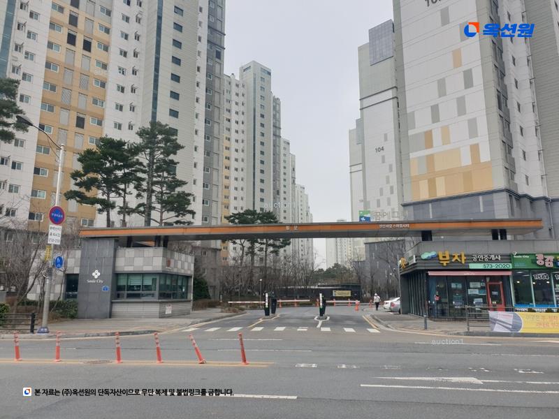 2025타경11750 충청남도 천안시 서북구 스마일시티1로 1, 천안한화꿈에그린스마일시티아파트 106동 2층 202호 아파트[공급33평형] 경매 이미지