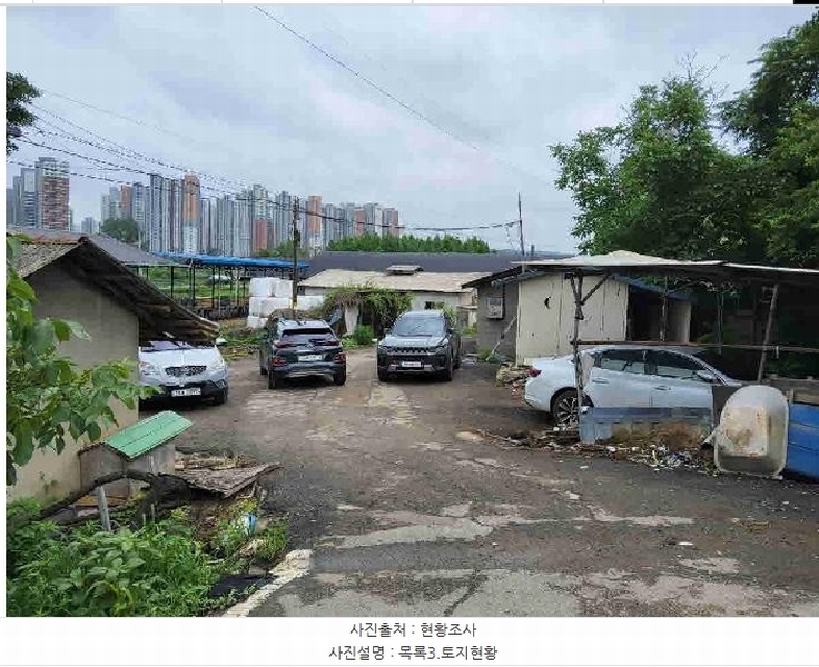 2025타경56387 경기도 화성시 봉담읍 내리 150-9 대지 경매 이미지
