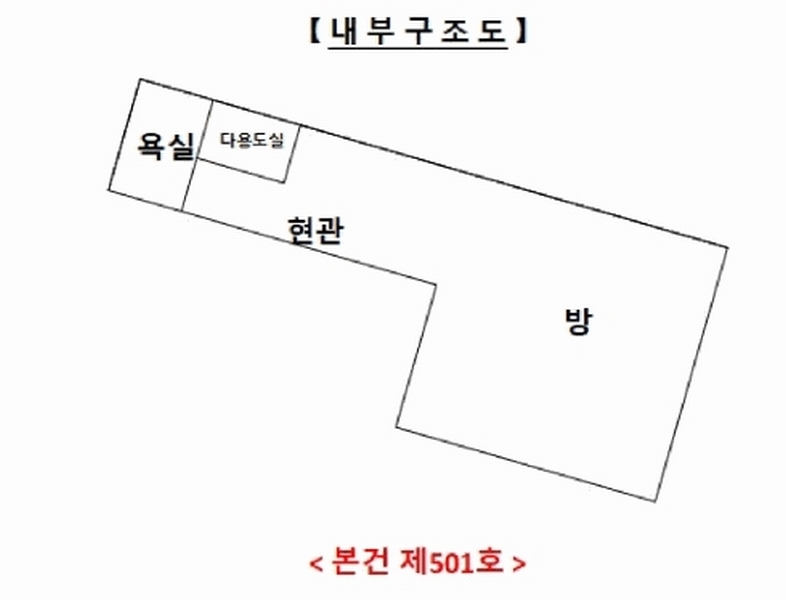 2025타경1375 경기도 수원시 권선구 경수대로395번길 14-3, 5층 501호 다세대(빌라)[공급21평형] 경매 이미지