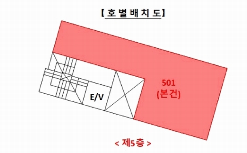2025타경1375 경기도 수원시 권선구 경수대로395번길 14-3, 5층 501호 다세대(빌라)[공급21평형] 경매 이미지