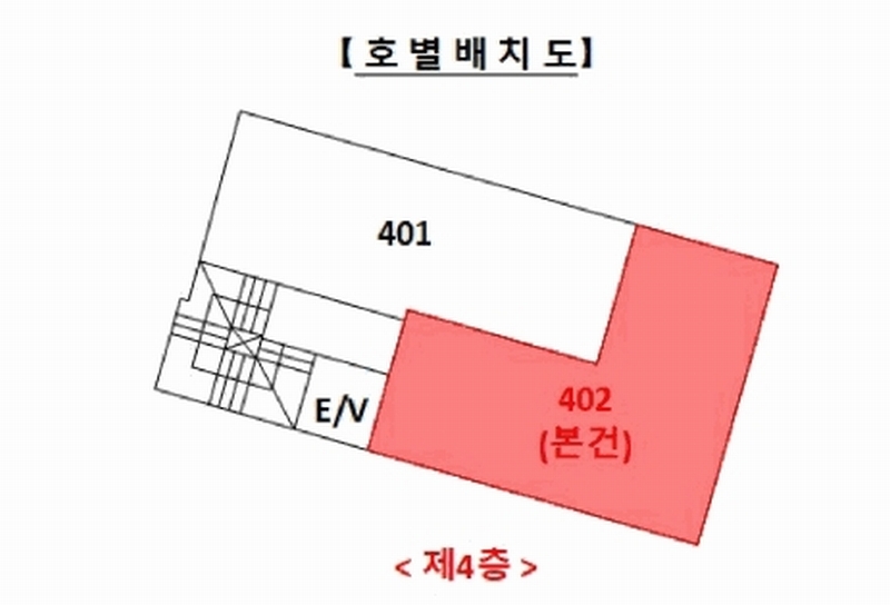 2025타경1375 경기도 수원시 권선구 경수대로395번길 14-3, 4층 402호 다세대(빌라)[공급12평형] 경매 이미지