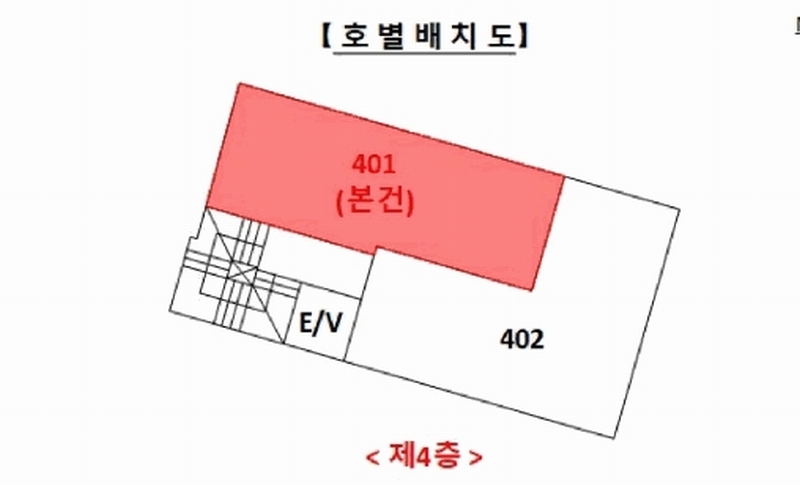 2025타경1375 경기도 수원시 권선구 경수대로395번길 14-3, 4층 401호 다세대(빌라)[공급14평형] 경매 이미지