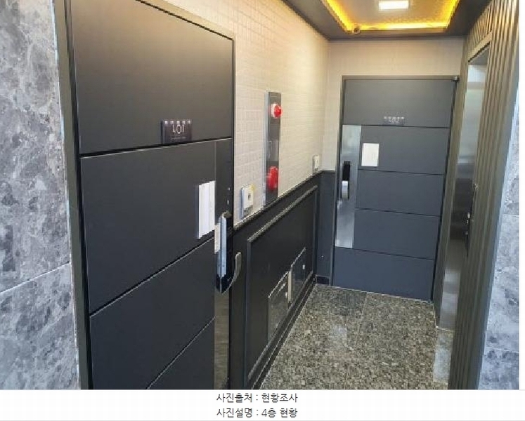 2025타경1375 경기도 수원시 권선구 경수대로395번길 14-3, 4층 401호 다세대(빌라)[공급14평형] 경매 이미지