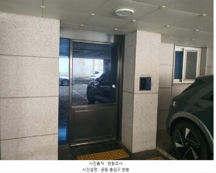 2025타경1375 경기도 수원시 권선구 경수대로395번길 14-3, 3층 304호 다세대(빌라)[공급12평형] 경매 이미지