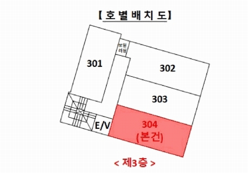 2025타경1375 경기도 수원시 권선구 경수대로395번길 14-3, 3층 304호 다세대(빌라)[공급12평형] 경매 이미지